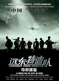 精品久久久久久久99热